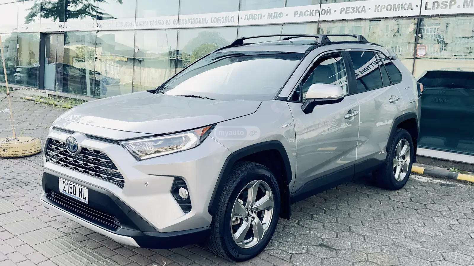 Toyota RAV4 2020 — photo 2