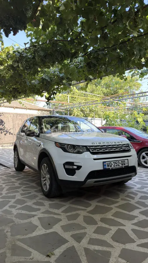 Land Rover Discovery Sport