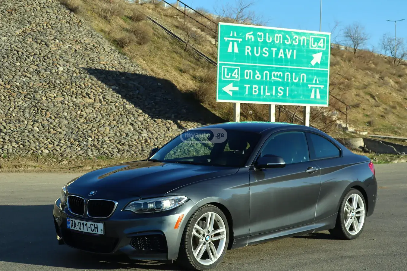 BMW 228
