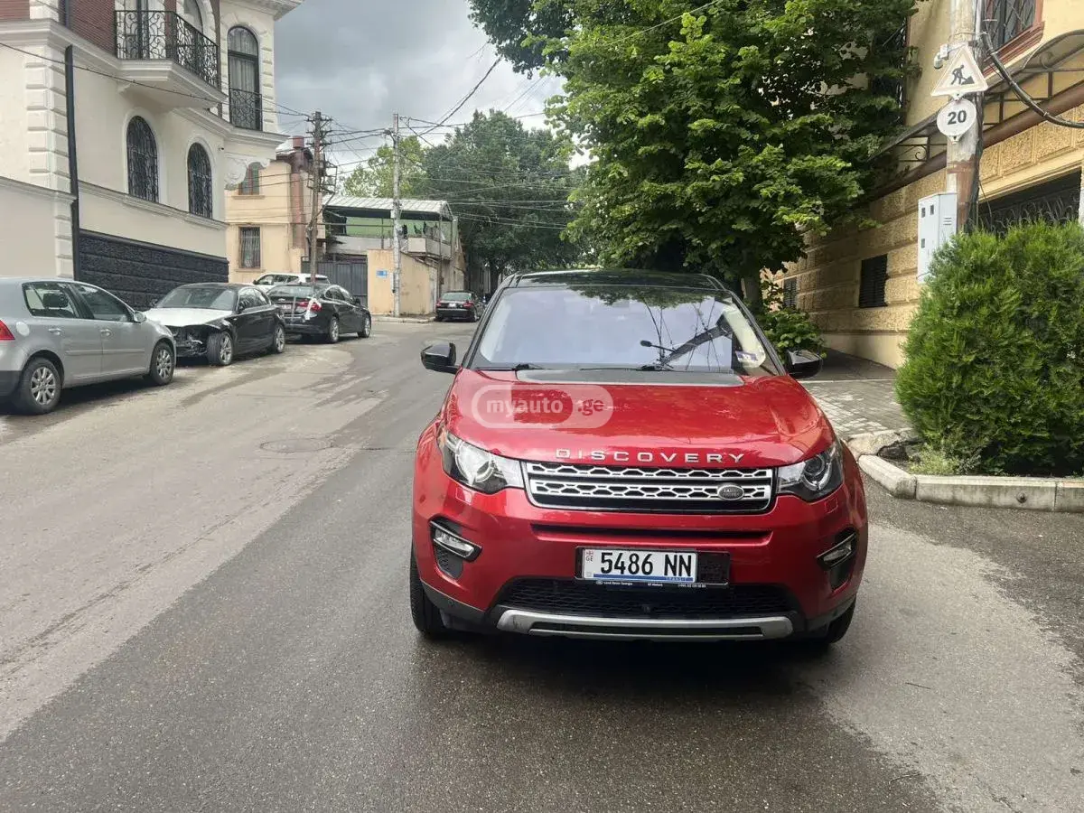 Land Rover Discovery Sport