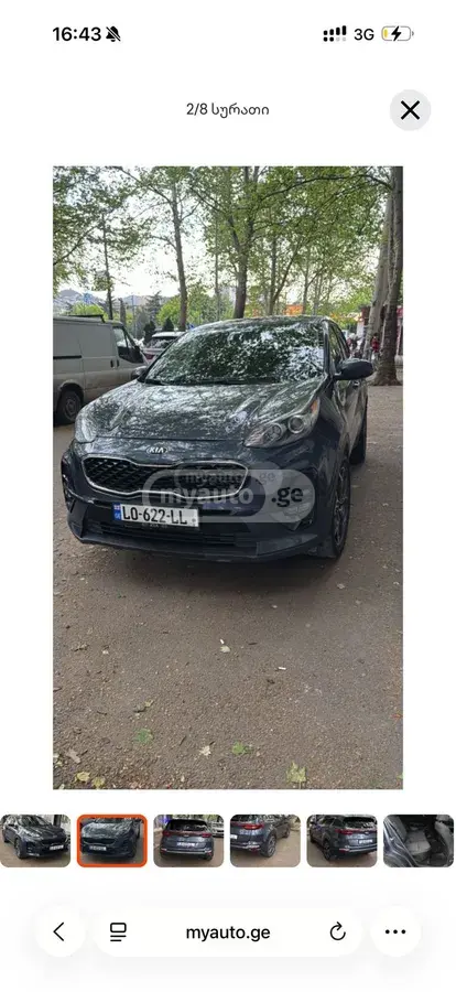 Kia Sportage 2019 — photo 2