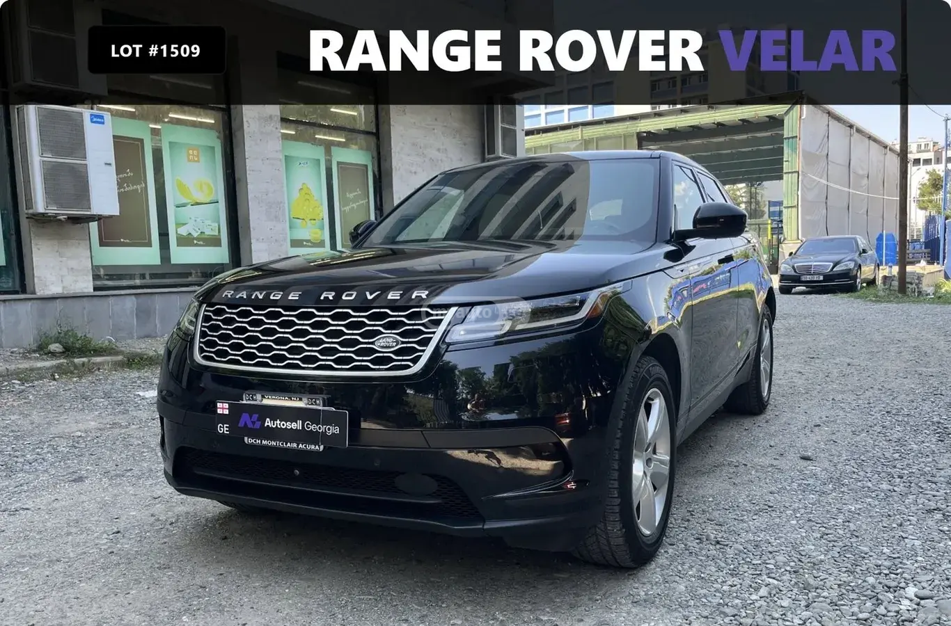 Land Rover Range Rover Velar