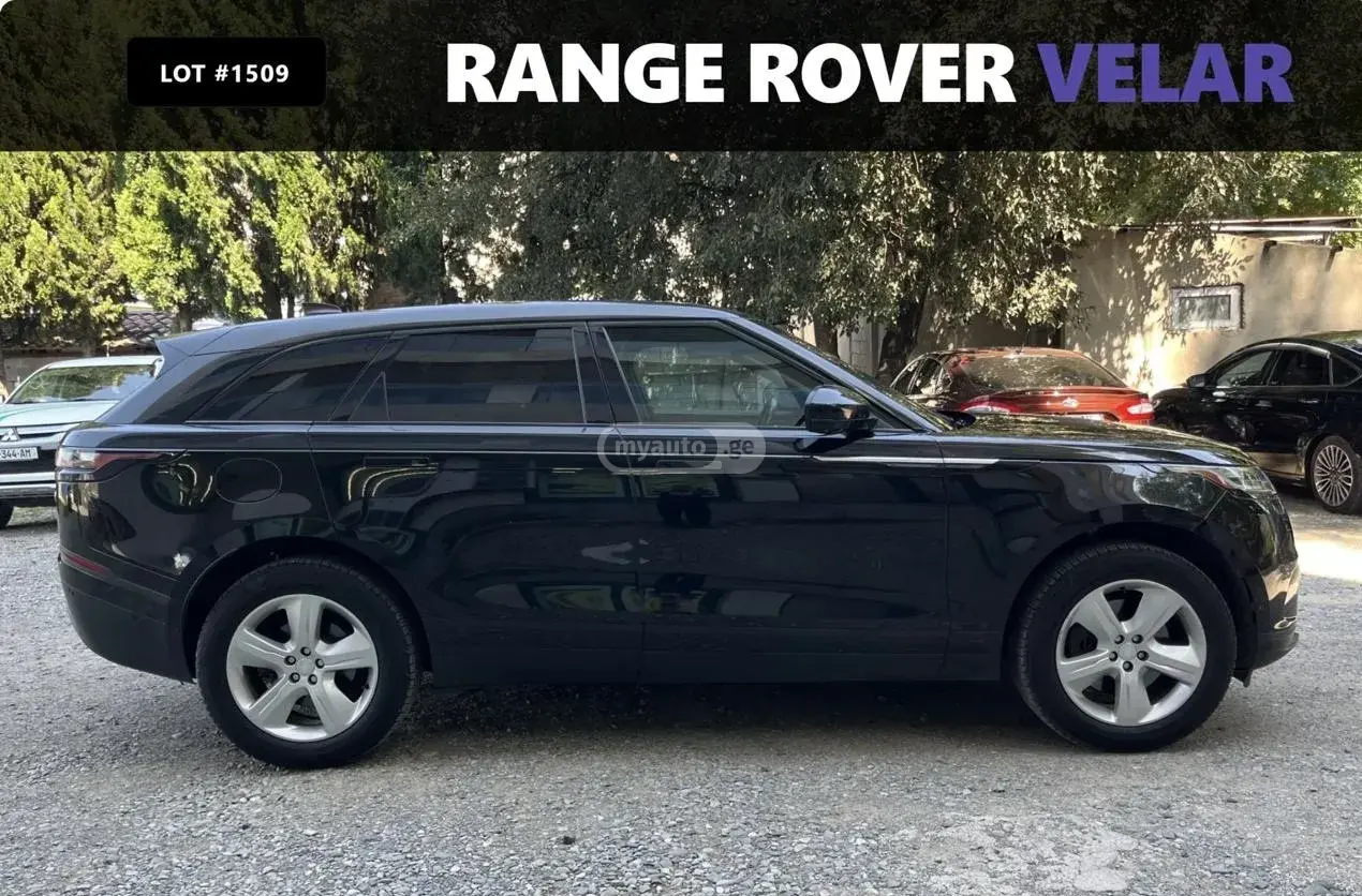 Land Rover Range Rover Velar 2021 — photo 2