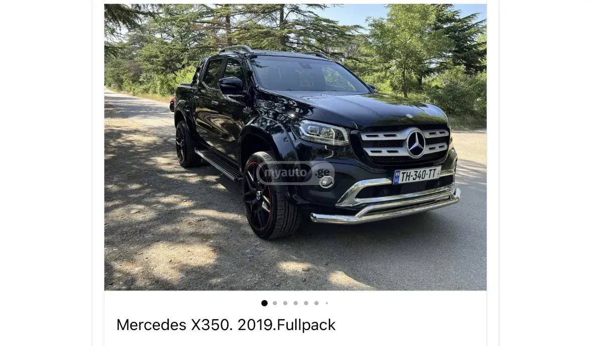 Mercedes-Benz X 350