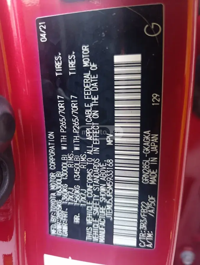 Toyota 4Runner 2021 — photo 2