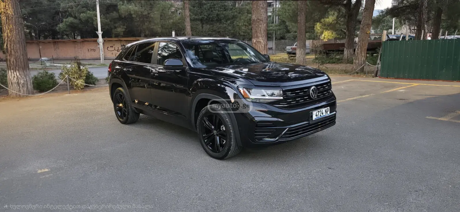 Volkswagen Atlas