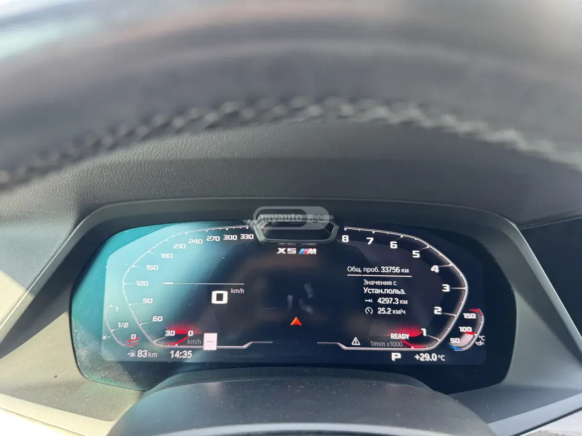 BMW X5 2023 — photo 2