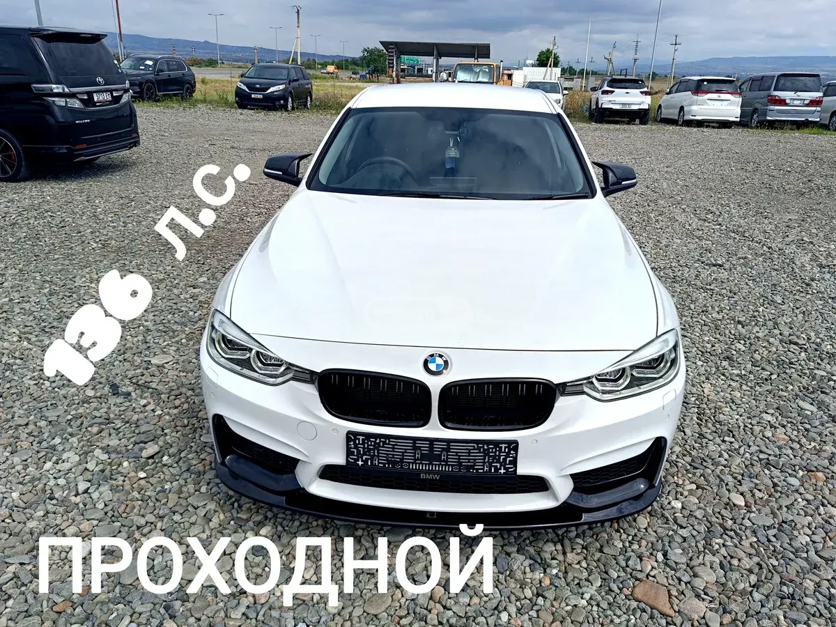 BMW 318
