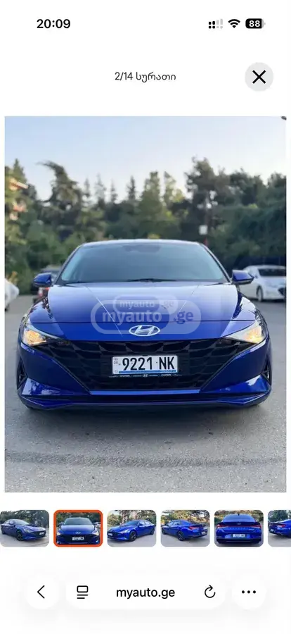 Hyundai Elantra