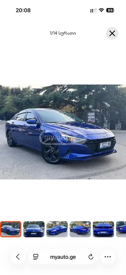 Hyundai Elantra 2022 — photo 2