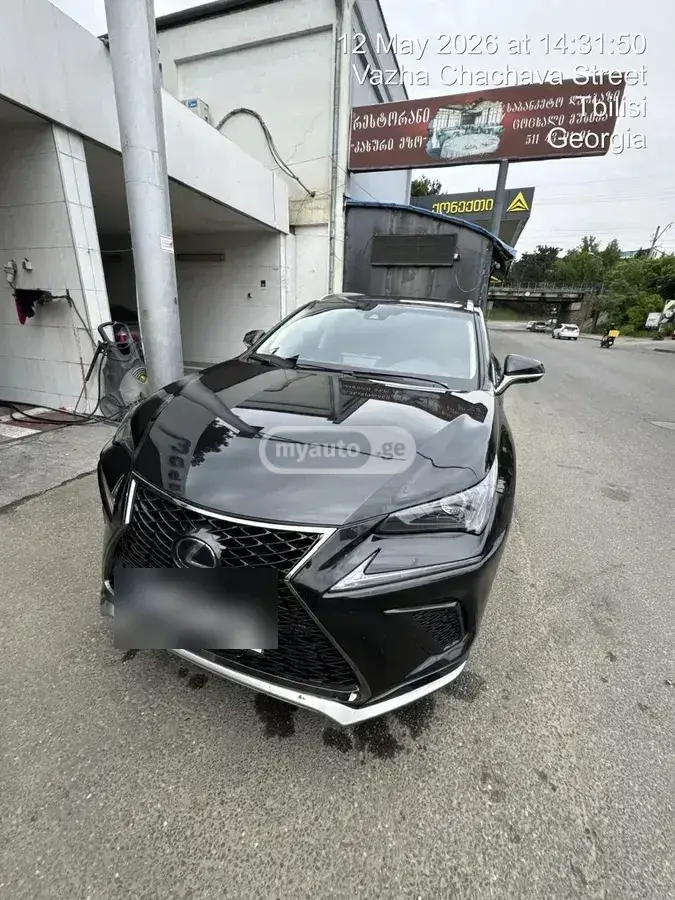 Lexus NX 300 2020 — photo 2