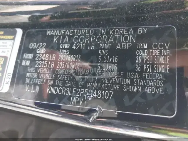 Kia Niro 2023 — photo 2