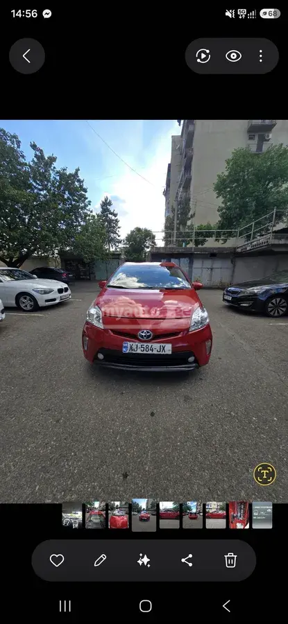 Toyota Prius