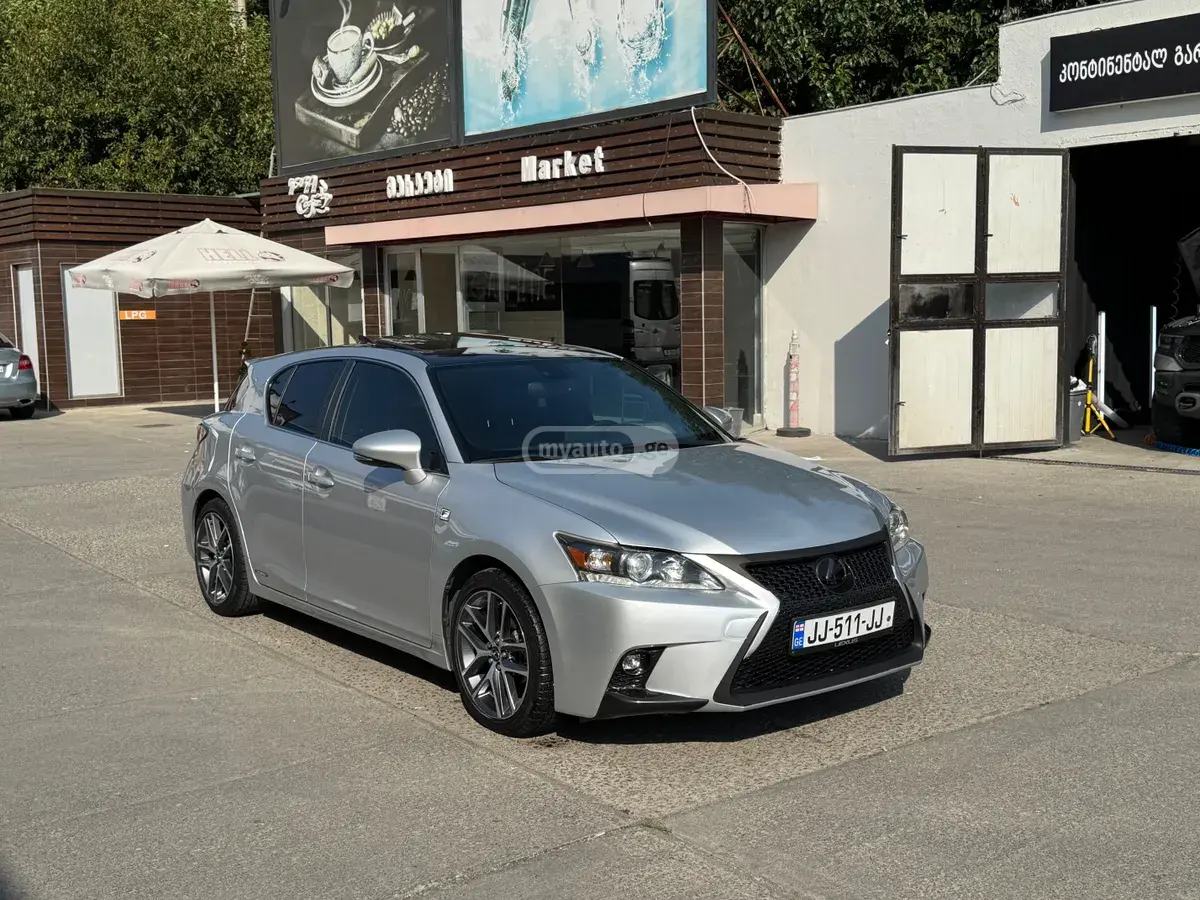 Lexus CT 200 h 2015 — photo 2