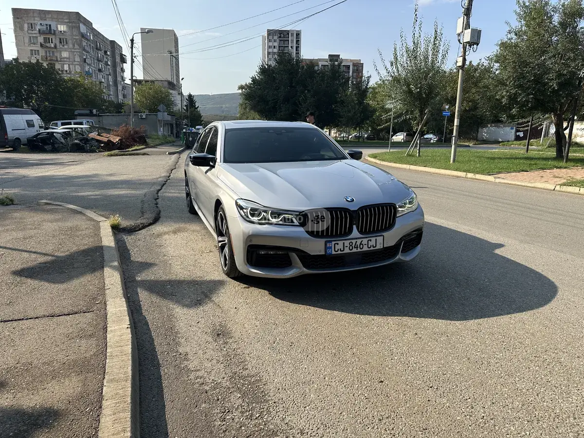 BMW 750
