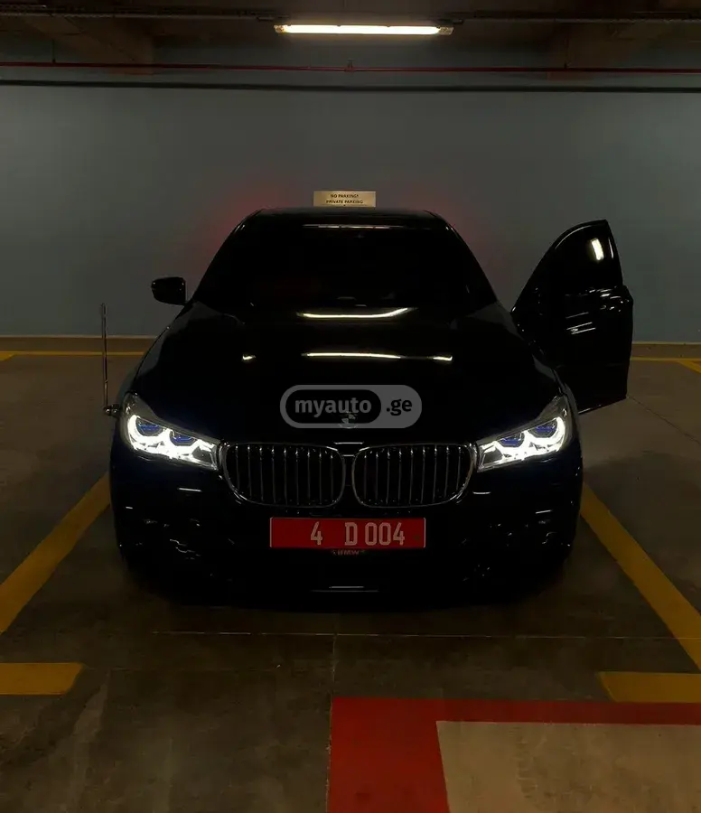 BMW 750