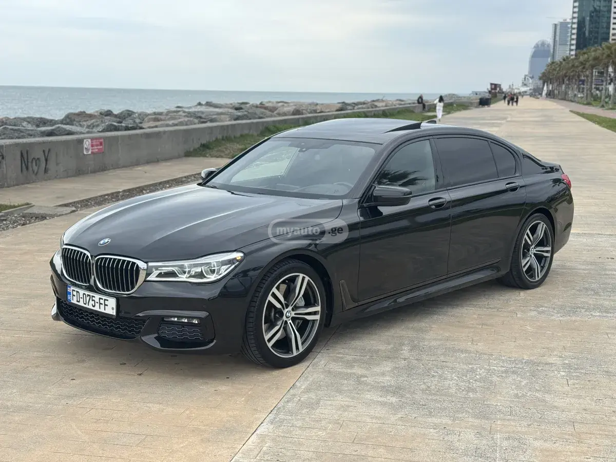 BMW 750