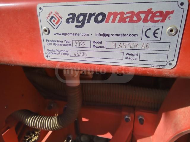 Belarus (MTZ) 1222.3 2022 — photo 2