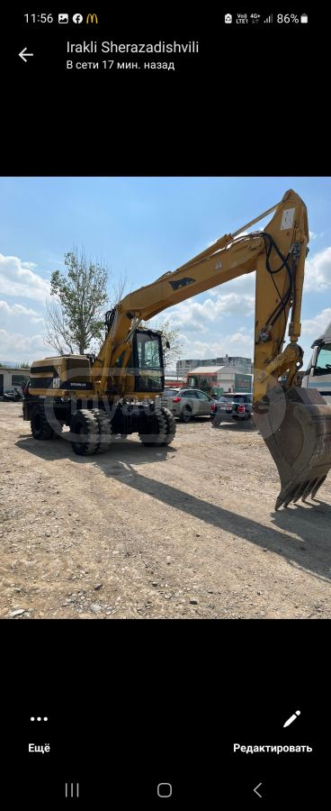 Caterpillar M315