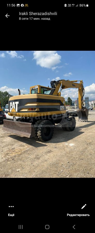 Caterpillar M315 2002 — photo 2