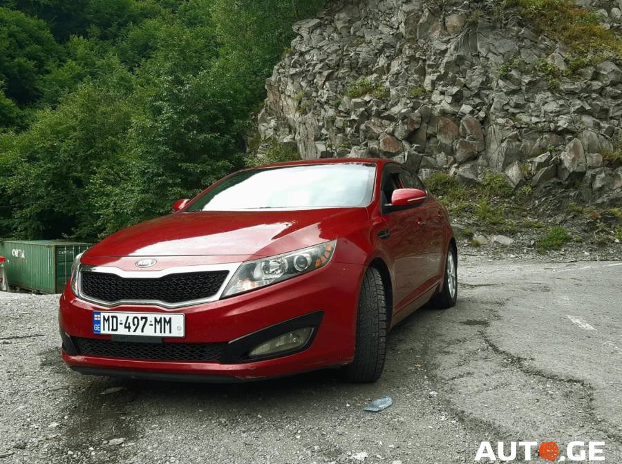Kia Optima
