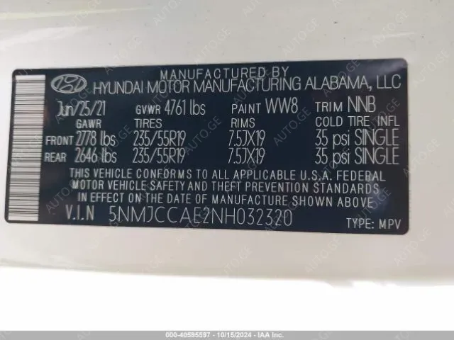Hyundai Tucson 2022 — photo 2