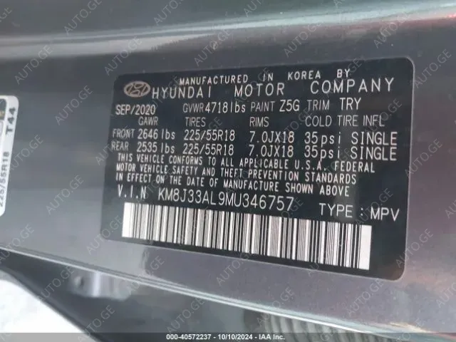Hyundai Tucson 2021 — photo 2