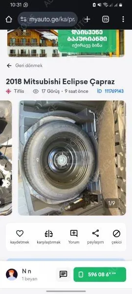 Mitsubishi Eclipse 2018 — photo 2