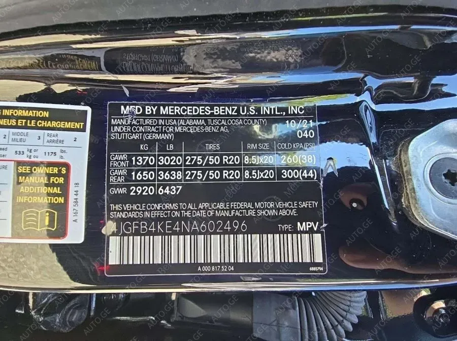 Mercedes-Benz Gle-350G 2022 — photo 2