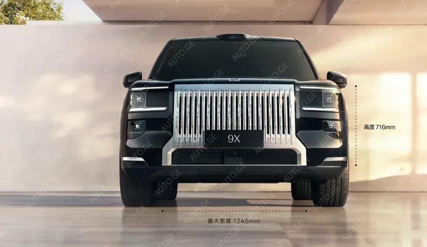 Zeekr Sxva 2025 — photo 2