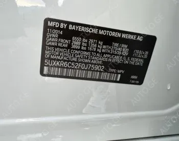BMW X5 2015 — photo 2