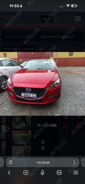 Mazda Mazda3