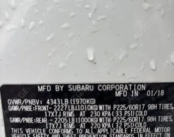 Subaru Crosstrek 2018 — photo 2