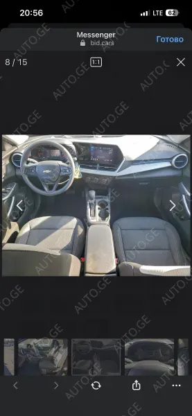 Chevrolet Trax