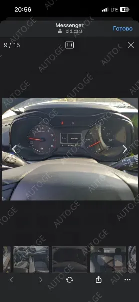 Chevrolet Trax 2023 — photo 2