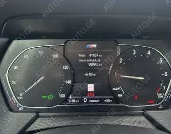 BMW 228 2021 — photo 2