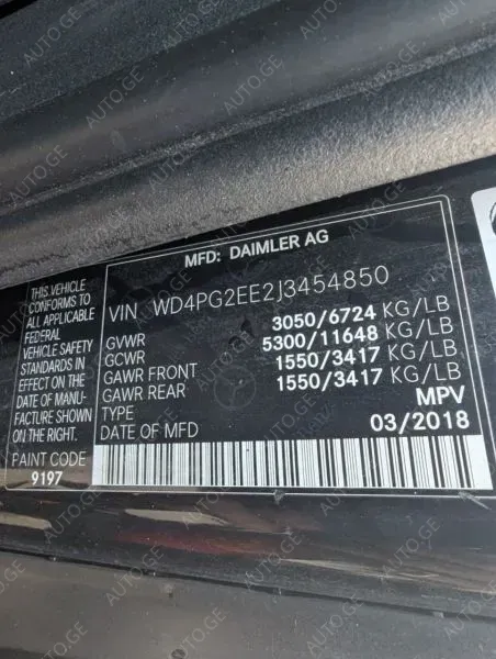 Mercedes-Benz Metris 2018 — photo 2