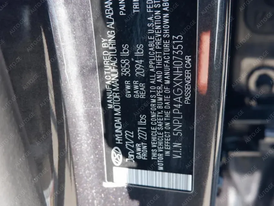 Hyundai Elantra 2022 — photo 2