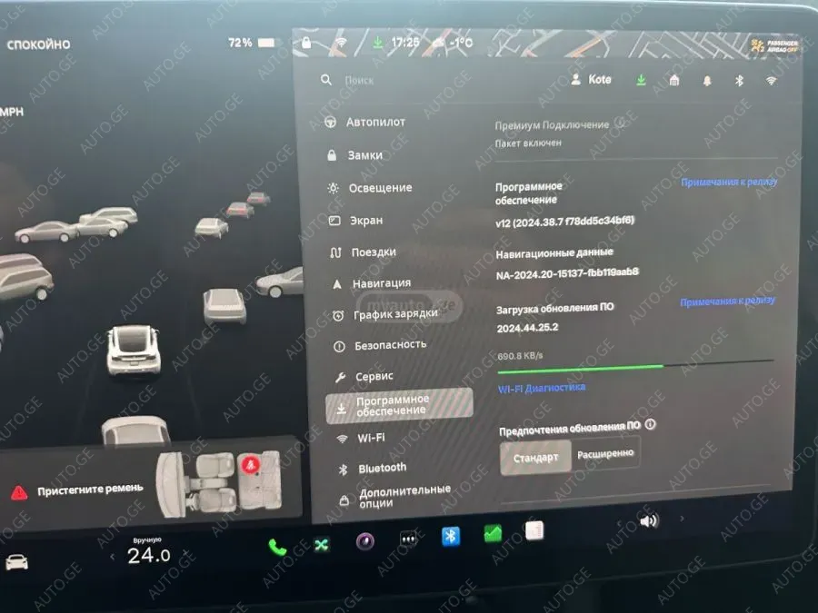 Tesla Model Y 2021 — photo 2