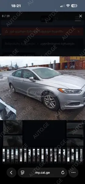 Ford Fusion
