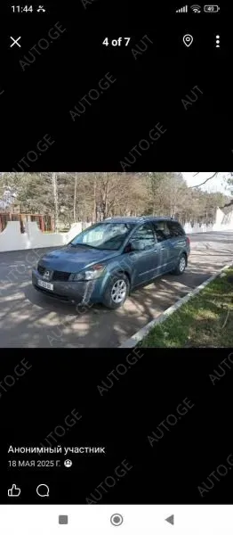 Nissan Quest 2008 — photo 2
