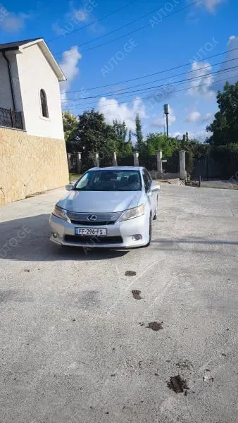 Lexus HS 250h