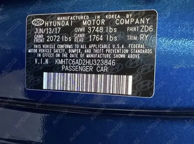 Hyundai Veloster 2017 — photo 2