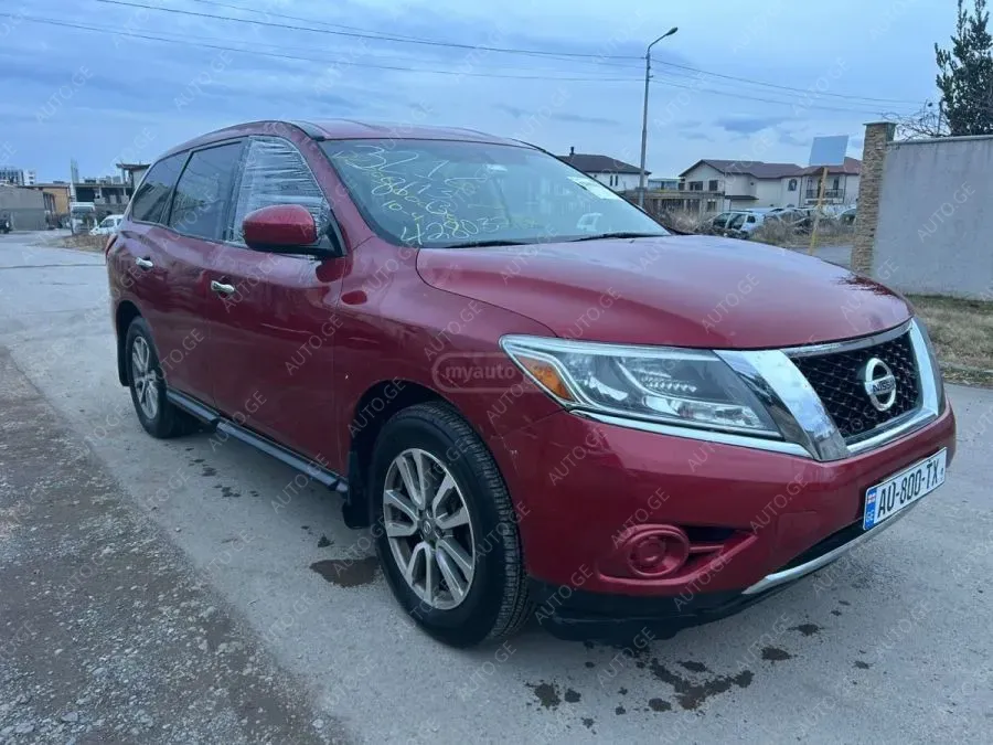 Nissan Pathfinder