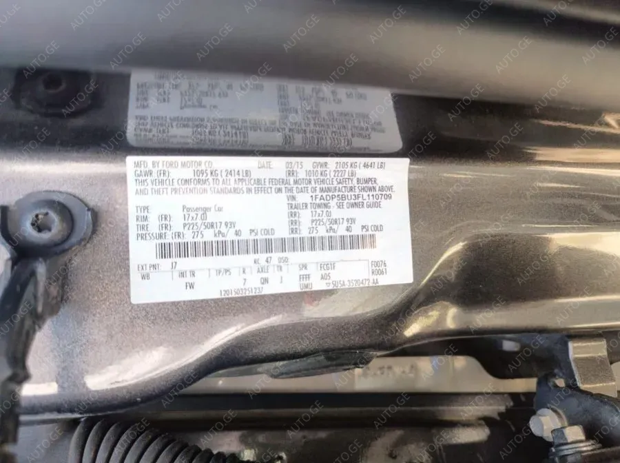 Ford C-Max 2015 — photo 2