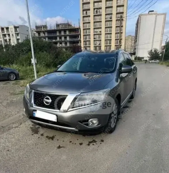 Nissan Pathfinder