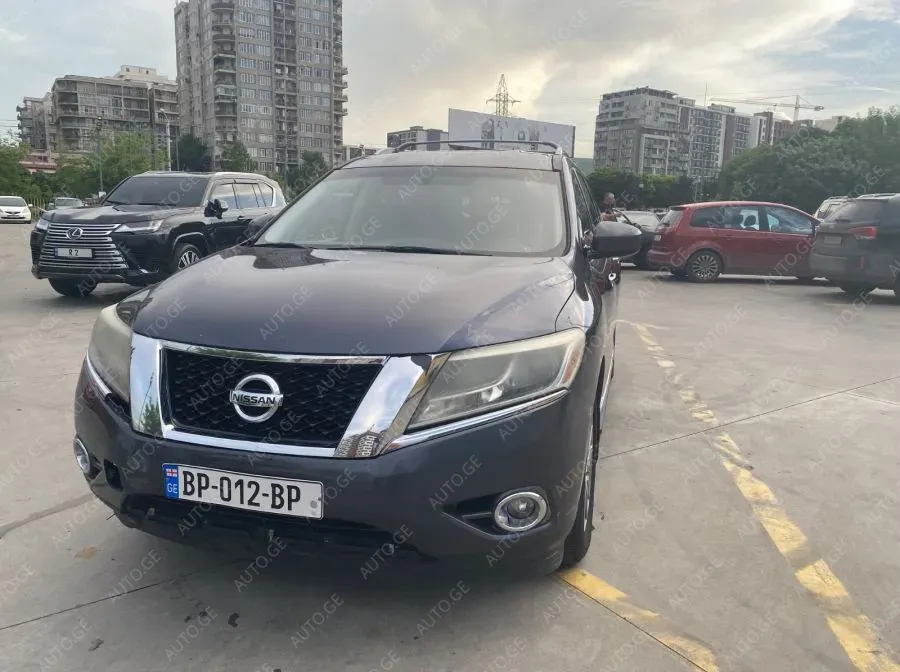 Nissan Pathfinder
