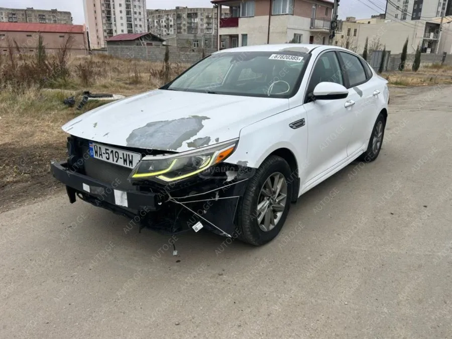 Kia Optima