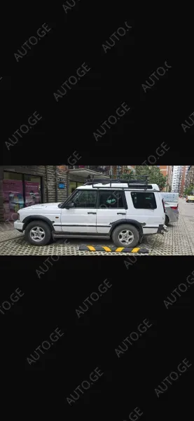 Land Rover Discovery-Series-Ii