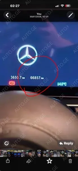 Mercedes-Benz Gle-63-Amg